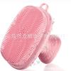 Silicone Facial Cleansing Brush Facial Pore Cleaning Square Brush Facial Cleansing Brush Silicone