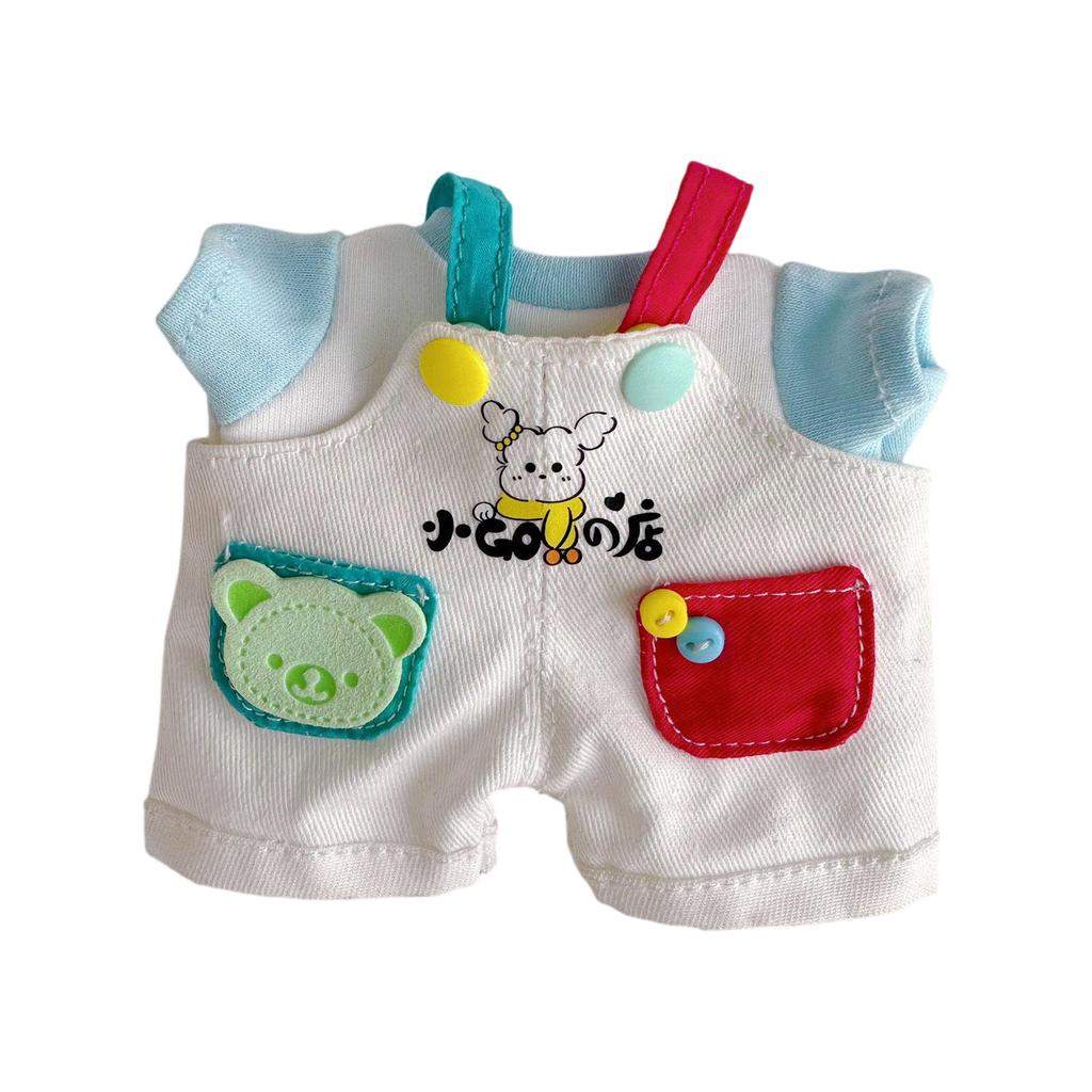 Cute Plush Doll Toy Gift Cartoon Children's Ragdoll Replacement Clothes, Plush Toy Accessories