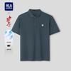 HLA Men's Chinese Dragon Series Cool Polo Shirt