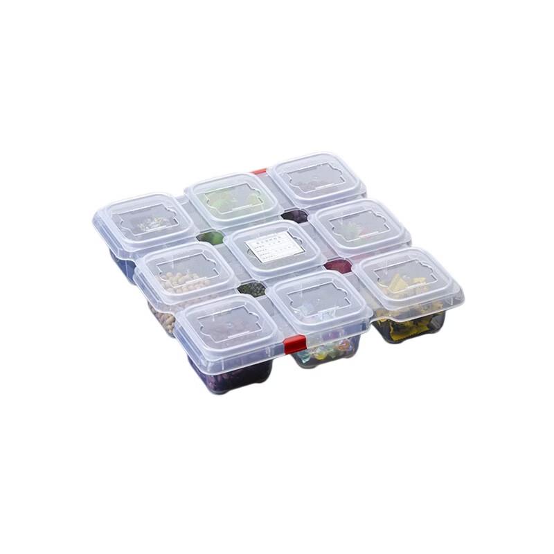 Qianxing Transparent 9-Grid Plastic Sample Retention Box