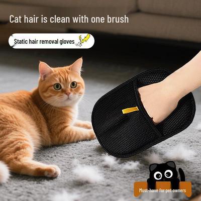 Gatti – Prodotti per toelettatura gatti