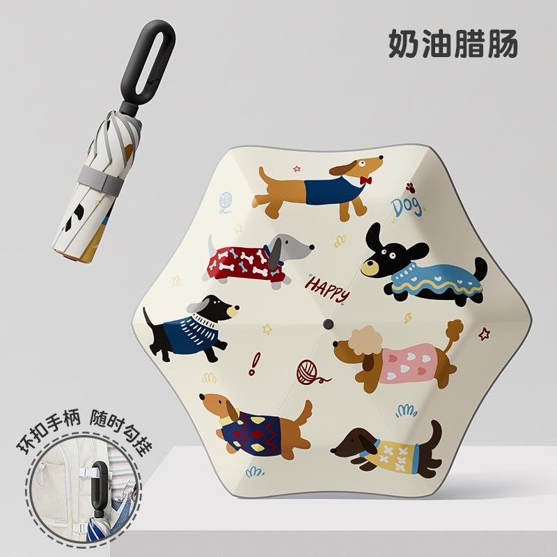 Ring buckle children's umbrellas, safety umbrellas, special umbrellas for children and primary school students to go to school, and sun protection