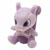 Entzückendes Mew 6" Pokemon Pocket Monster Plüschtier Weiche Tier-Stoffpuppe Premium-Qualität