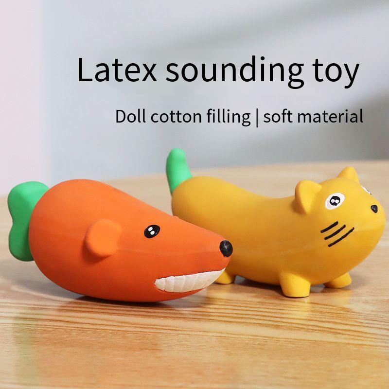 

Игрушка для собак LaTeX, игрушка для собак, облегчающая Stuffy, игрушка для собак, звук собаки, латекс, милая мультяшная игрушка