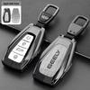 Compatible Key Case for Geely Models: Binrui, Emgrand, Jiaohua, Xingrui, Bin Yue, ICON, and Boyue L.