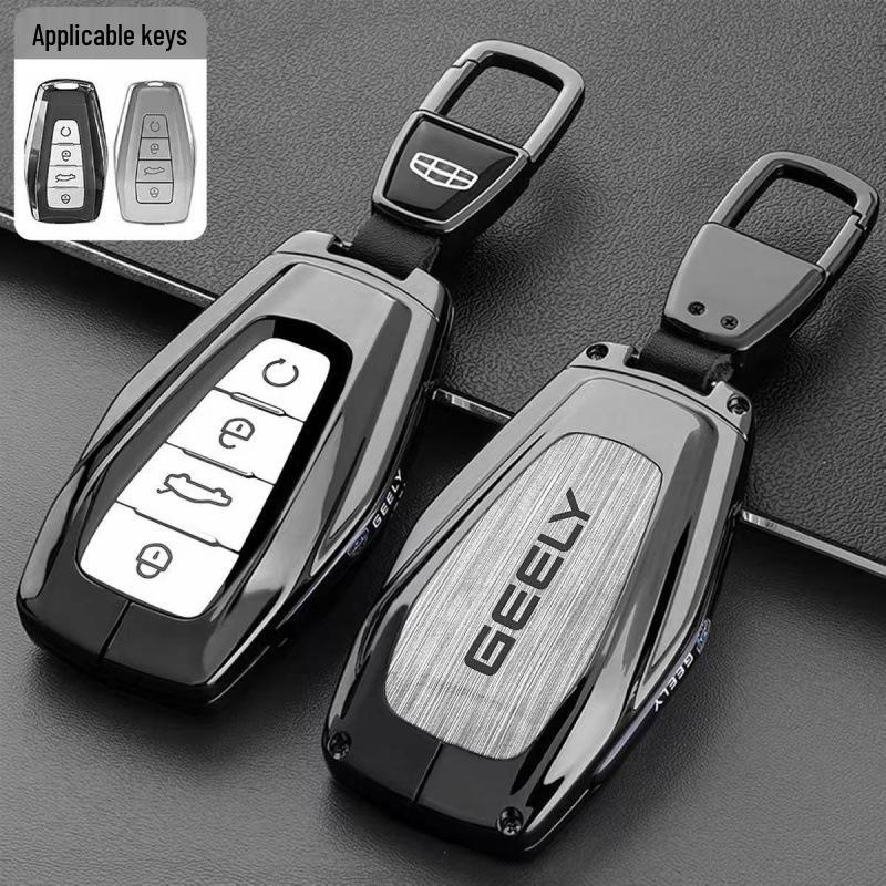 Compatible Key Case for Geely Models: Binrui, Emgrand, Jiaohua, Xingrui, Bin Yue, ICON, and Boyue L.
