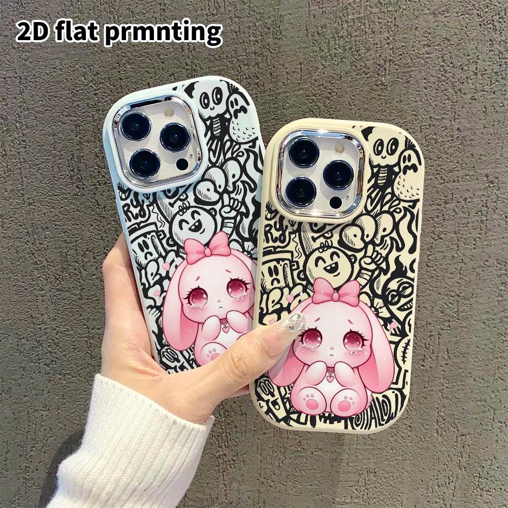 Phone Case: 2D Flat Design Suitable for iPhone 18, 17, 16, 15, 14, 13 Pro, Couple Style, Droopy-eared Pink Rabbit, Christmas and Halloween Gift
