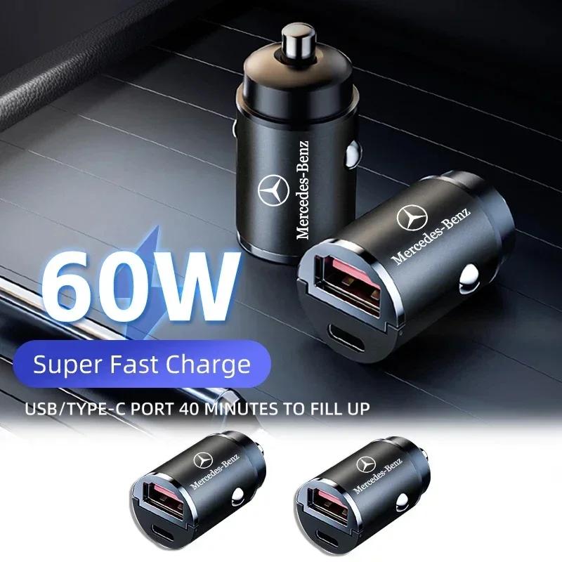 AABGT1 Car Charger USB Type-C Fast Charging Power Adapter For Mercedes Benz AMG W203 W206 W220 W205 W211 W212 W201 W210 W108 W168 A180