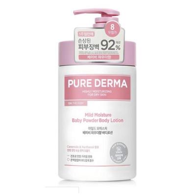 Pure Derma Mild Moisture Body Lotion – 1L