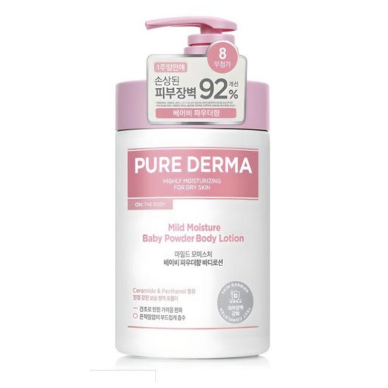 On The Body Pure Derma Mild Moisture Body Lotion – 1L
