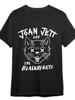 Retro Rock Grafik Baumwolle - Unisex Regular Fit T-Shirt Rundhals HEISSER ARTIKEL Unisex T-Shirt