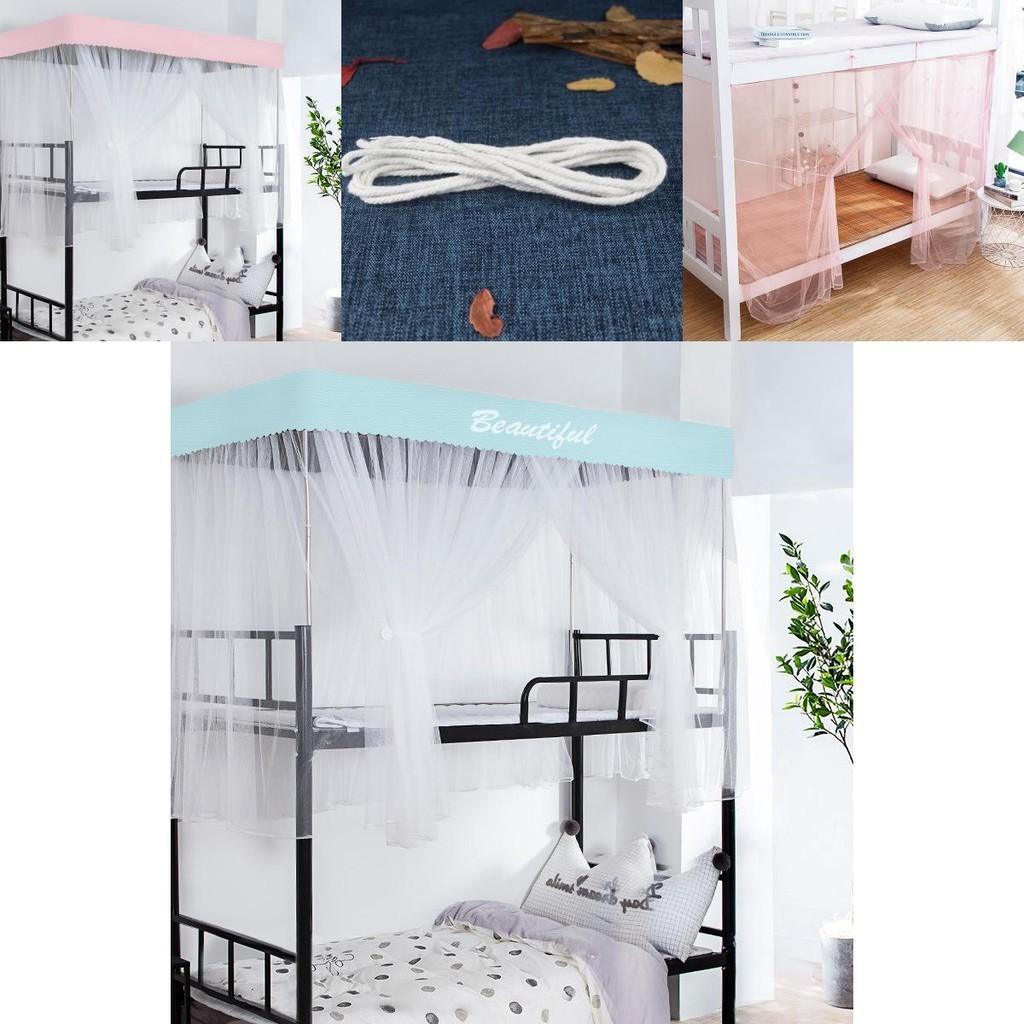 Breathe Easy With This Student Dormitory Mosquito Net Bed Soft And Comfortable