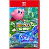 Kirby Discovery Nintendo Switch 2 Edition+ Starry World -Switch 2