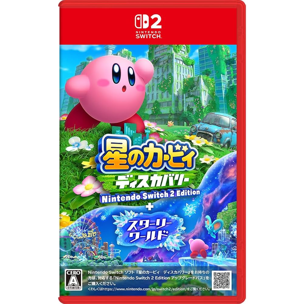 Kirby Discovery Nintendo Switch 2 Edition+ Starry World -Switch 2