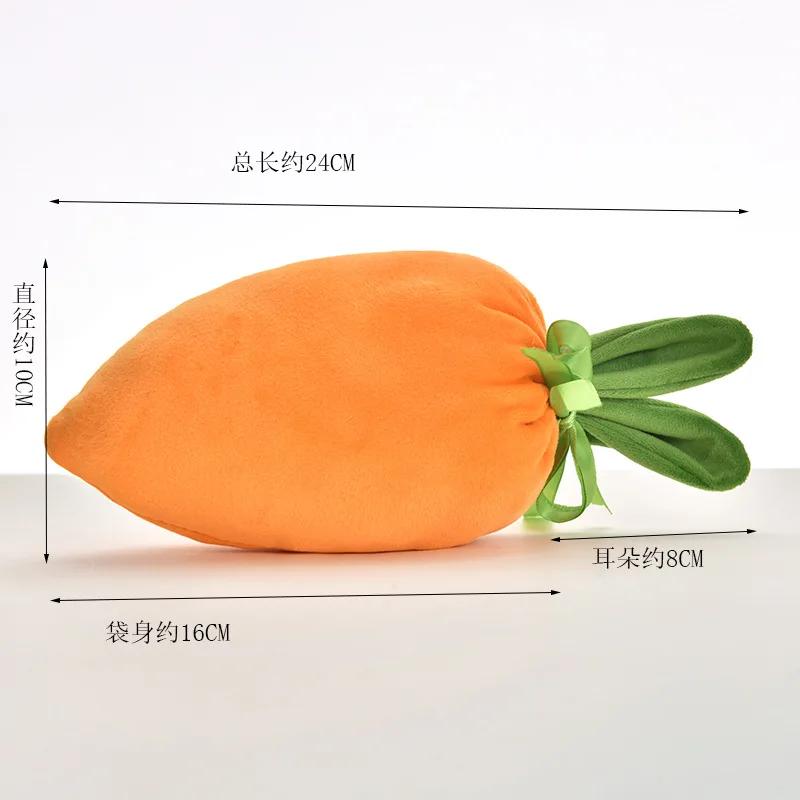 2026 Latest Models 2Pcs Creative Carrot Shaped Drawstring Velvet Gift Bag for Party Packaging Pocket Bag