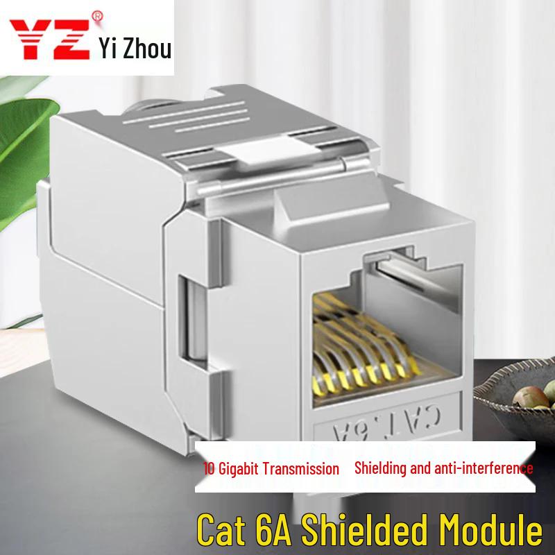 Yizhou YZ-M258 Cat6a Shielded Tool-Free Network Module