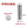 Seasoning Container Set Stainless Steel Spice Jars Spices Organizer Kitchen Sugar Jar Bbq Salt Pepper Set