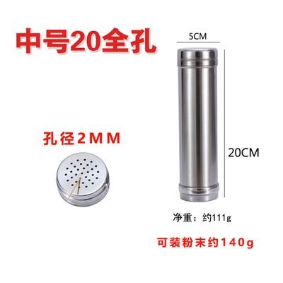 Seasoning Container Set Stainless Steel Spice Jars Spices Organizer Kitchen Sugar Jar Bbq Salt Pepper Set