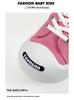 2026 Little Boy & Girl Soft Sole Canvas Shoes - Korean Style, Indoor Kindergarten, Spring/Autumn