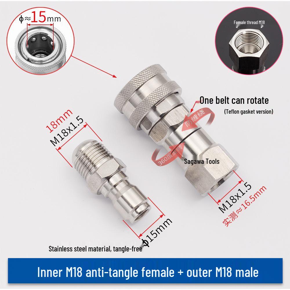 3/8" Anti-Tangle High-Pressure Washer Rotating Water Gun Connector, Stainless Steel, M14/M18/M22.