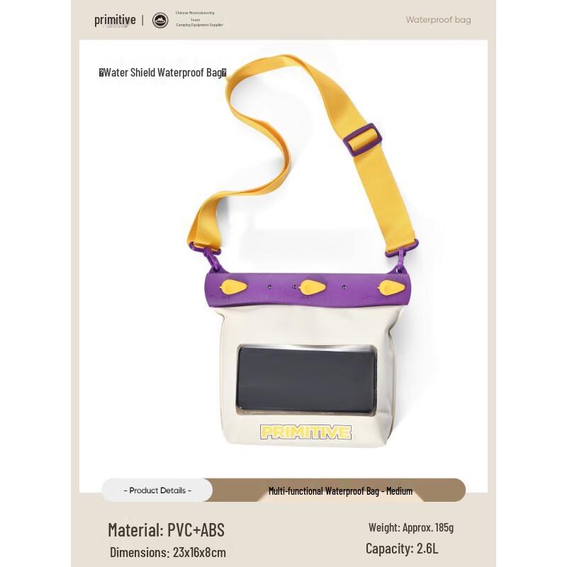 Waterproof Phone Dry Bag