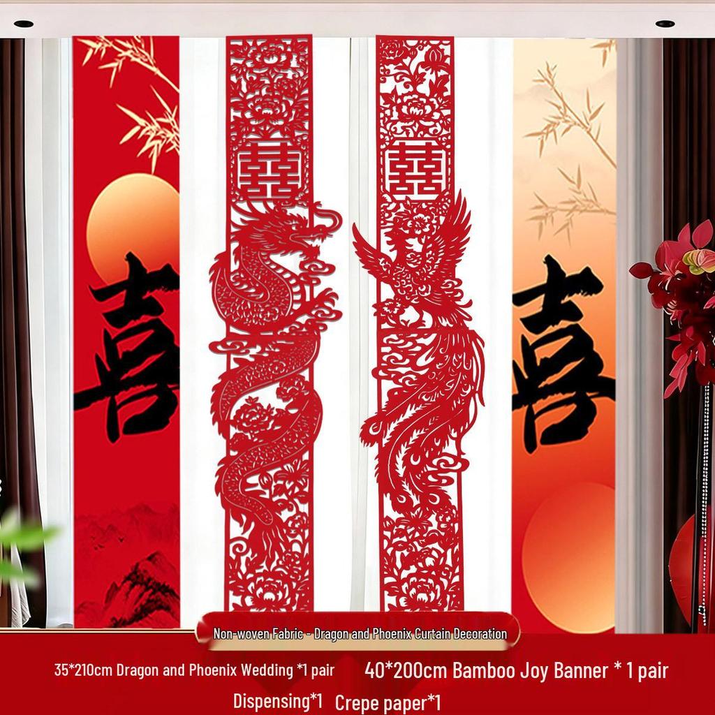 Wedding Room Décor Set: 'Xi' Character Curtains & Banners for Bride & Groom's Rooms