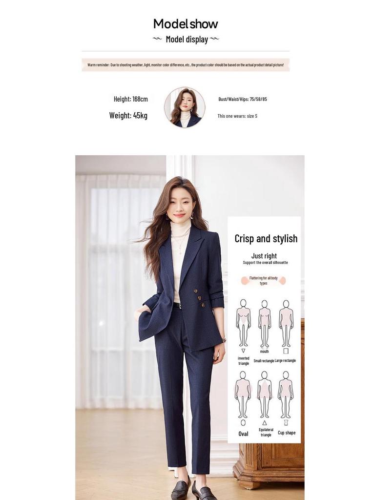 Women's Striped Suit Set 2025: Spring/Autumn Formal Professional Attire