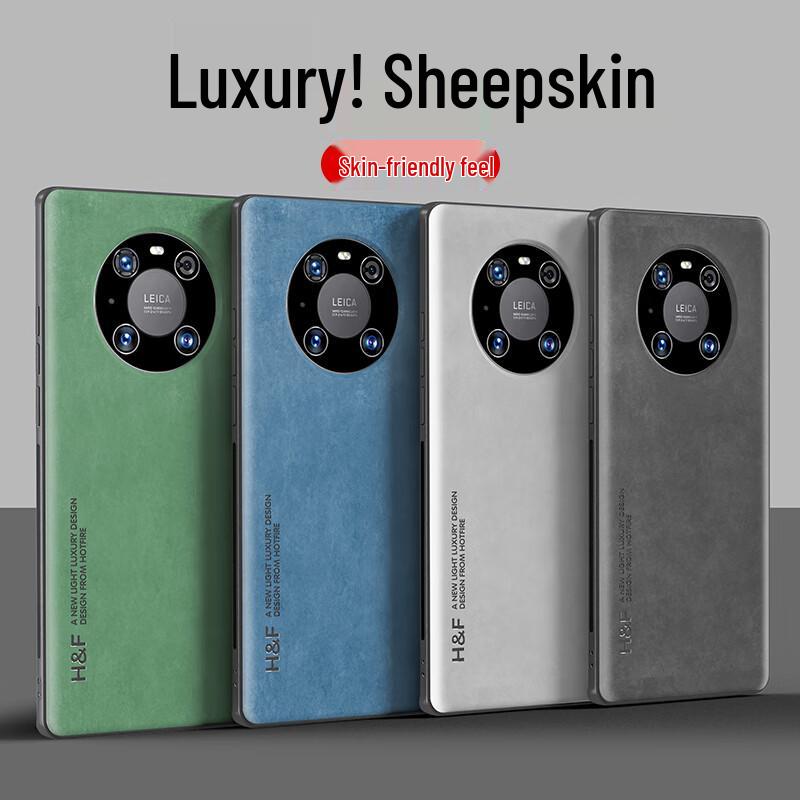 Huawei Mate40 & Mate40 Pro Series Protective Phone Cases