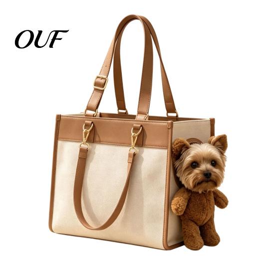 Cute Bear Design Pet Bag Portable Carrier Purse, Plush Dog Tote, Side Head Tear Resistant Travel Hole, Adjustable Strap, Shoulder for Carrying