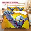 Ultraman Full Body Print Bedding Set, Hero Silhouette Bedroom Decoration, Elegant Household Gift.chl