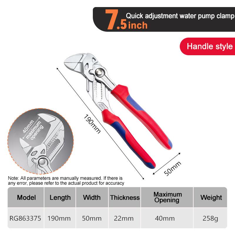 

1 Piece Large Opening Plumbing Household Tools 7.5/10Inch Eagle Beak Wrench Water Pipe Pliers Adjustable Spanner Clamp