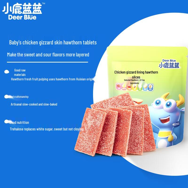 Little Deer Lalan Children's Snacks