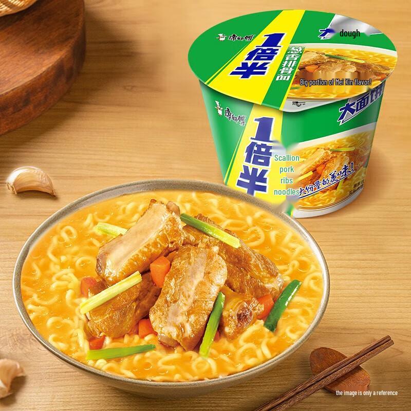 Master Kong Instant Scallion Rib Flavor Noodles