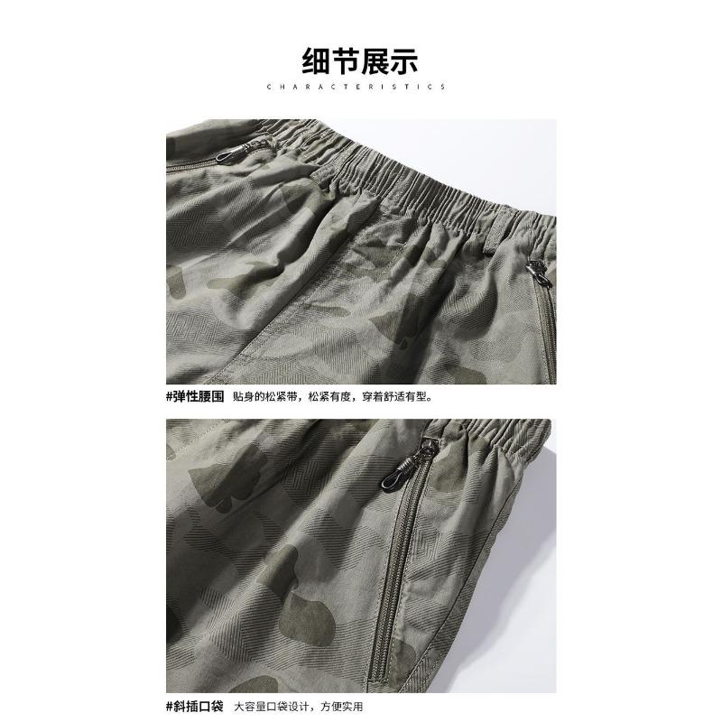 Men's Camouflage Cargo Shorts Drawstring Waist Multi Pocket Lightweight Casual Outdoor
