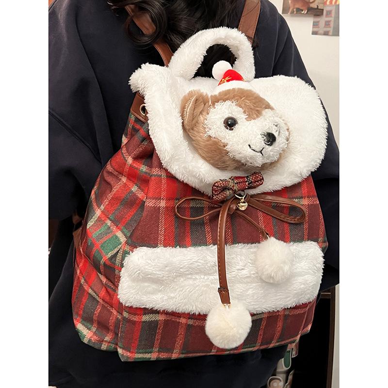 Duffy Plush Toy Square Checkered Backpack With Adjustable Straps Shoulder