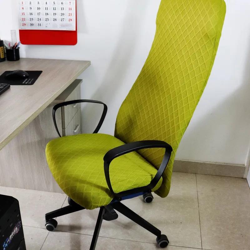 Home Office Chair Cover Stretch Computer Chair Cover Dustproof Swivel Chair Cover Slipcover Armchair Protector Gaming Case