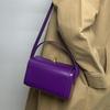 Malinowo Fioletowa Torba Boston Box Nowa Moda Przenośna Mała Kwadratowa Niszowy Design Skórzana Torba na Ramię Crossbody