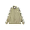 Men's Originals Logo Small Logo Zipper Stand Collar Stripe Sports Jacket Brown H41390