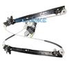 Compatible with 14-19 Range Rover Window Regulator LR077816, LR077817, LR078871, LR078870