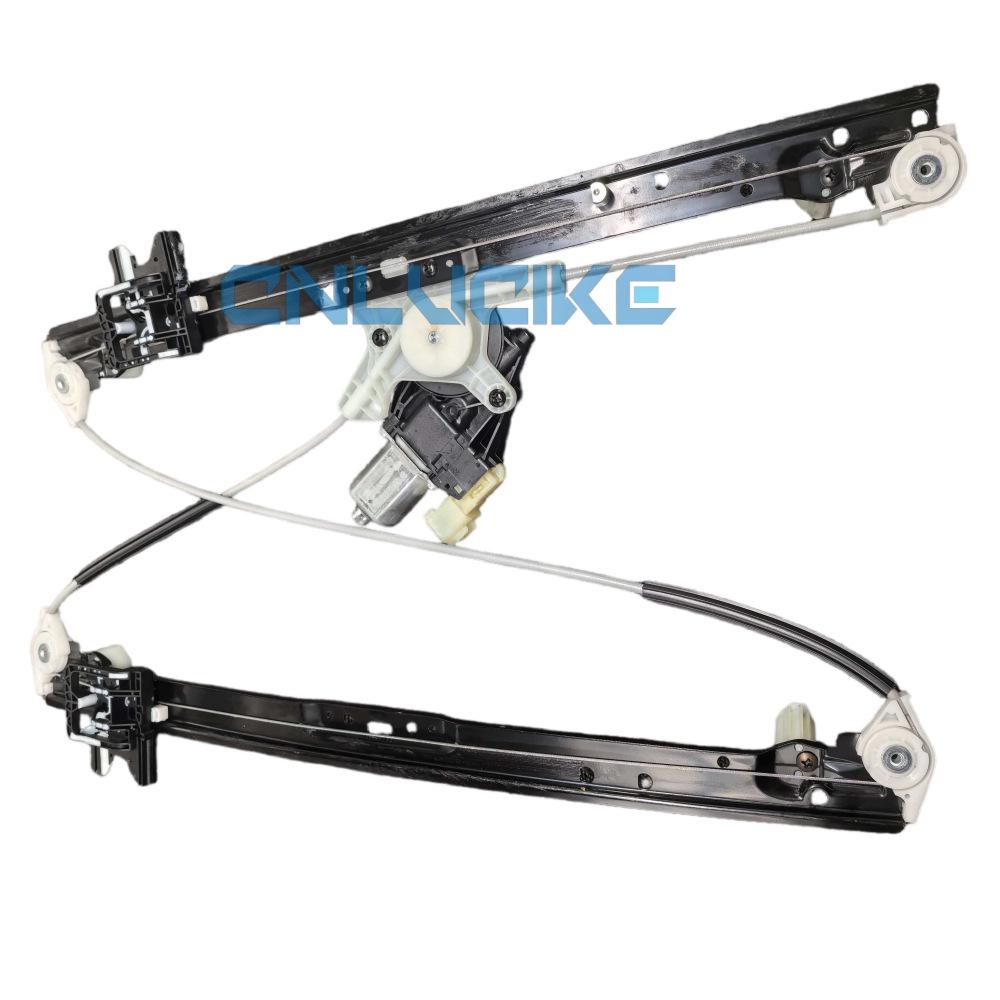 Compatible with 14-19 Range Rover Window Regulator LR077816, LR077817, LR078871, LR078870