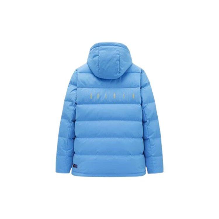Anta Basketball Series Hooded Zip-Up Letter Print Thickened Down Jacket Men Outerwear Light-Purple Blue 152241907N-2