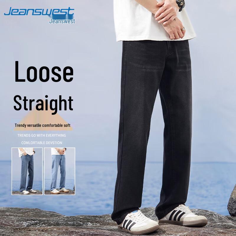 JEANSWEST Men's Casual Lightweight Straight-Leg Jeans