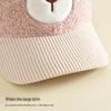 3D Little Bear Children's Windproof Flat Cap – Comfortable, Versatile, and Cute Baseball Hat