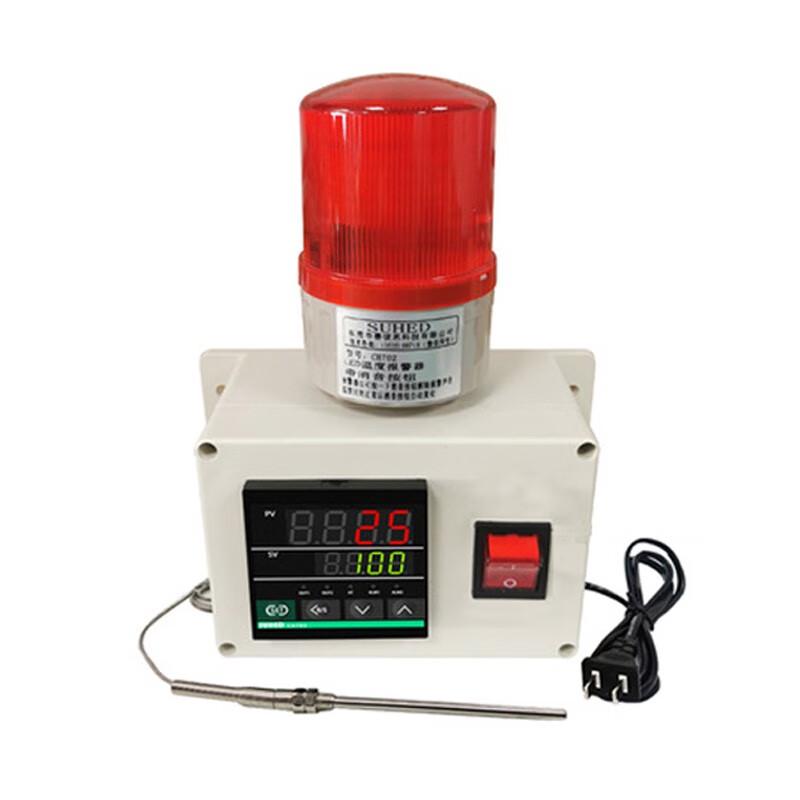 Junyi Temperature Alarm