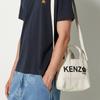 Kenzo Utility Logo Cotton Tote Bag Women tote bags Beige FE68SA910F3603