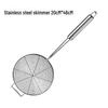 Chuàngfā Stainless Steel Skimmer