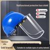 Safety Helmet Face Shield for Welding & Impact Protection