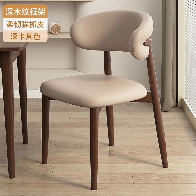 For Nordic Esszimmer Moderne Minimalistischen Luxus Nordic Bar Stühle Schlafzimmer Bancos Para Barra Cocina