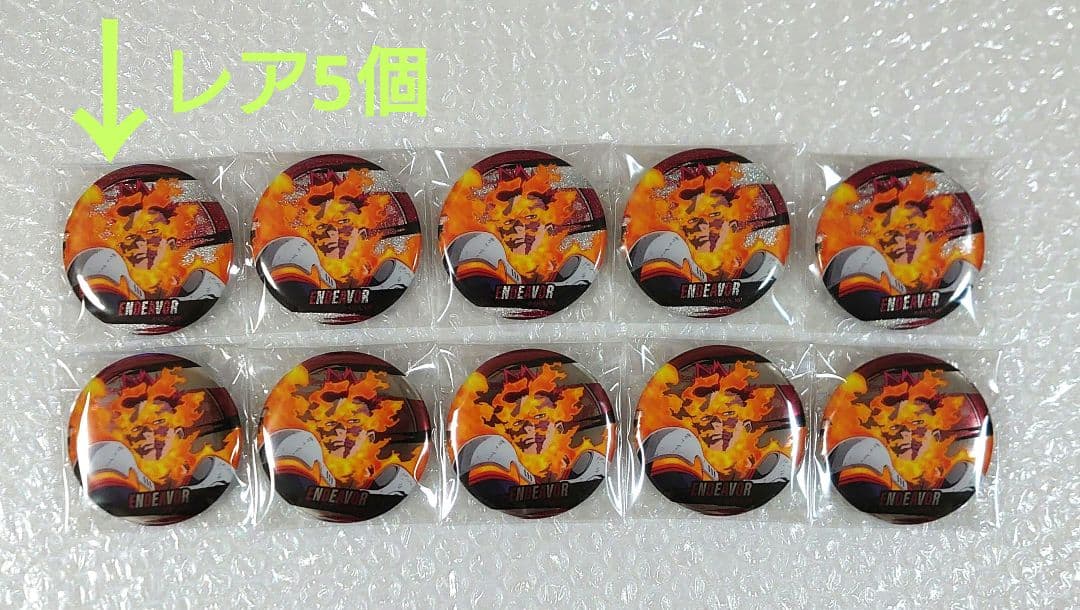 

My Hero Academia Endeavor Shibuya Tokyu Collaboration Metal Can Badge Rare