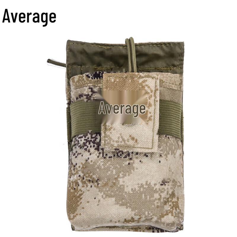 Zhongjun Tactical Magazine Pouch